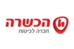 שיתוף פעולה 9